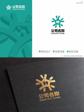 logo设计字母H标志