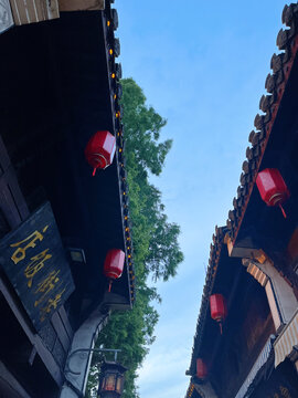 古镇古街饭店