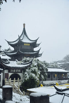 雪中的江南贡院