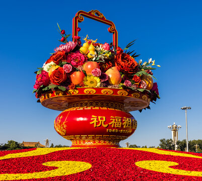 天安门大花篮