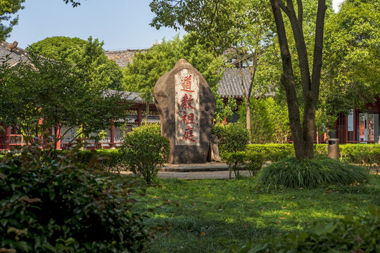 江西龙虎山天师府