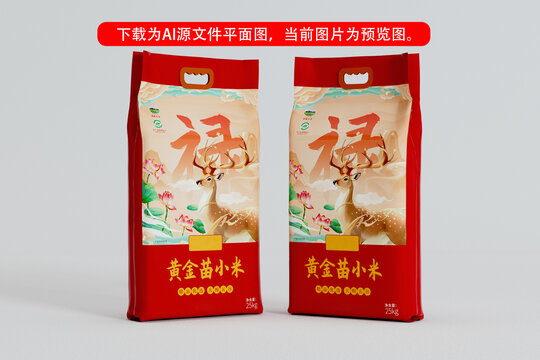 国潮编织袋