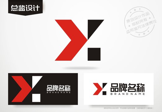 字母y设计logo字母y标志