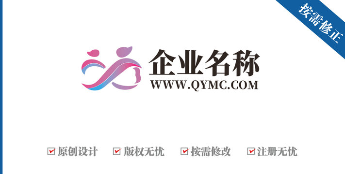字母YO儿童logo