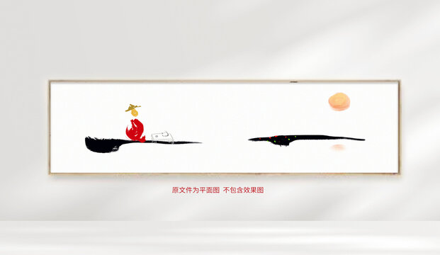 品茶装饰画