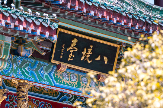 赣州八境台