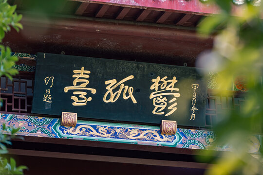 赣州郁孤台