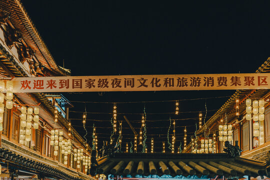 赣州宋潮不夜城