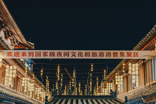 赣州宋潮不夜城