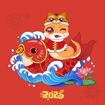 蛇年卡通蛇生肖蛇锦鲤插画ip