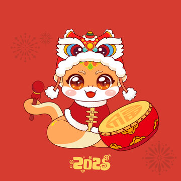 蛇年卡通蛇生肖蛇舞狮中国鼓插画