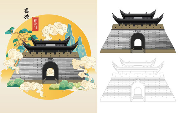 嘉兴春波门