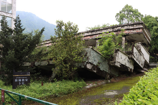 汶川地震映秀遗址