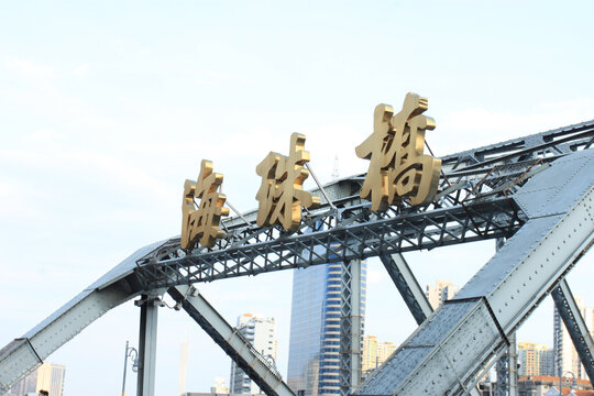广州海珠桥