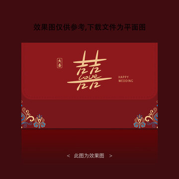 囍