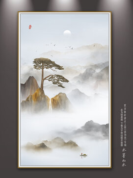 迎客松山水画
