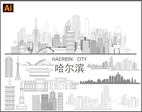 哈尔滨地标建筑