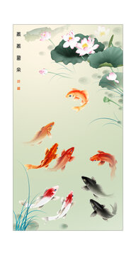 年年有余