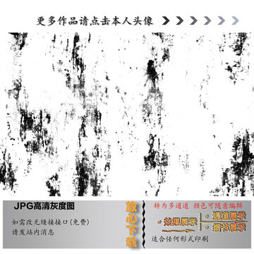 素色底