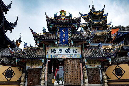 西昌灵鹰寺