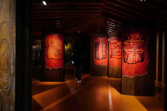 四川广汉三星堆文化发展体系展板