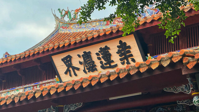 泉州开元古寺