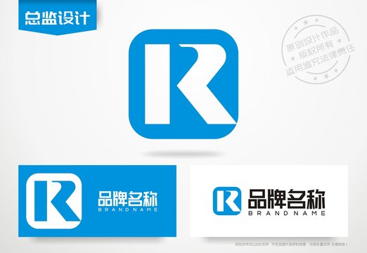 R设计logo科技标志