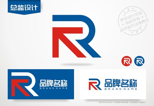 字母R设计logo智能科技标志