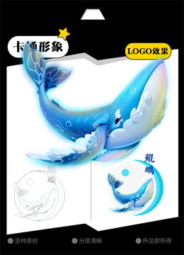 山海经鲲鹏