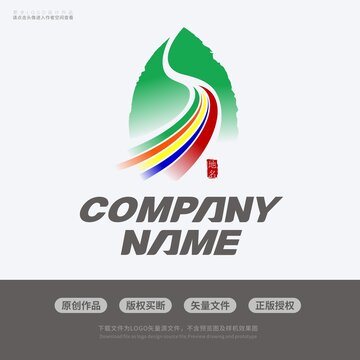 S字母旅游城市LOGO标志