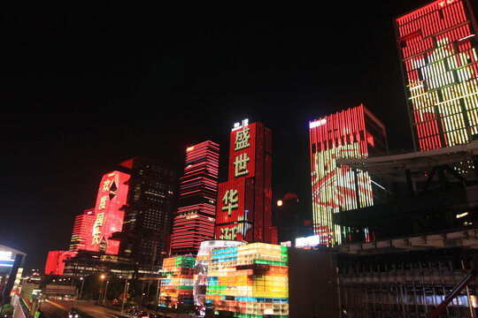 广州琶醍