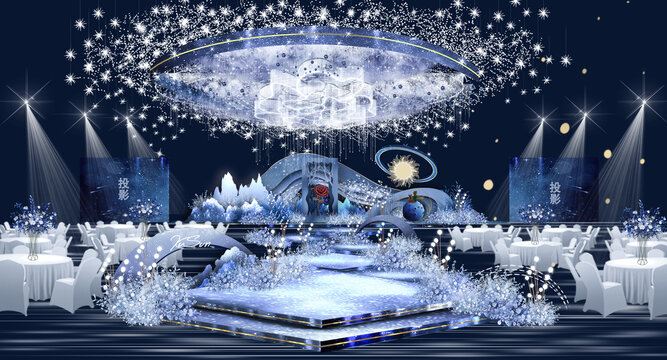 蓝色星空婚礼