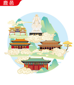 周口鹿邑县地标建筑矢量文创设计