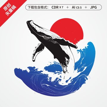 抹香鲸