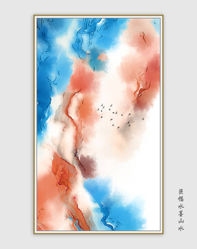 抽象水墨画