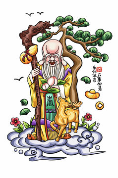 寿星公