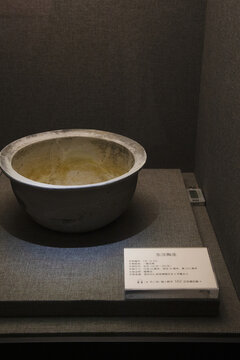 黔西南州博物馆