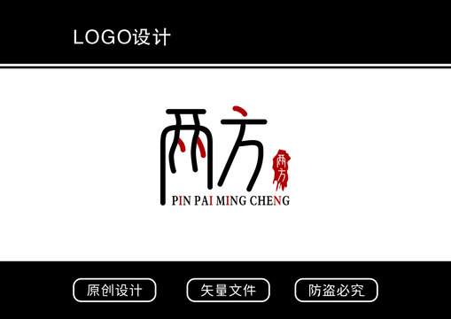 item.picName