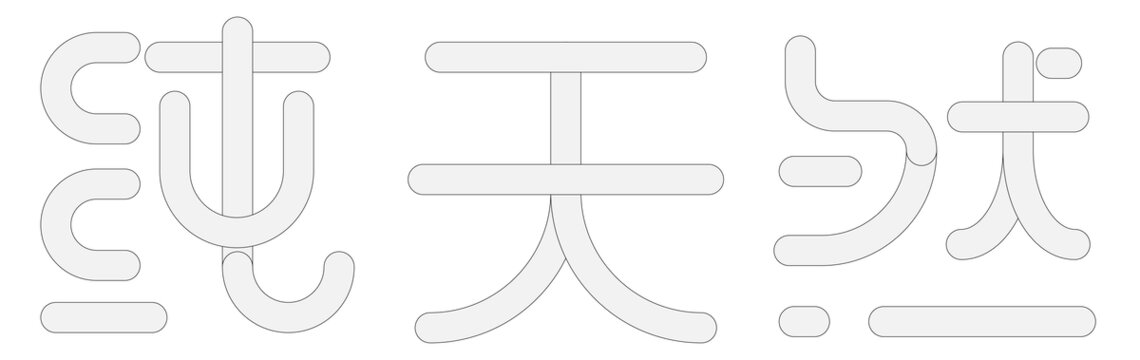 item.picName