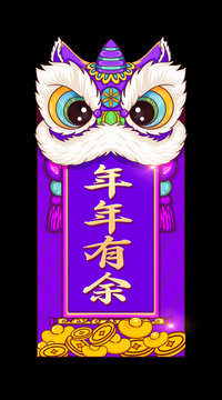 蛇年红包