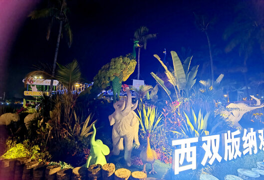 雕塑夜景
