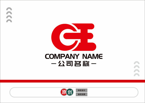 旺字logo