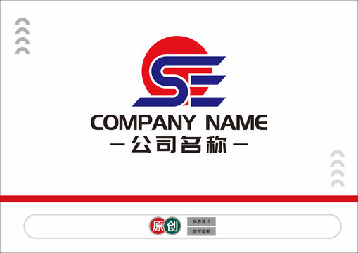 SE字母标志
