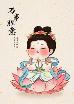 福娃娃唐风装饰画