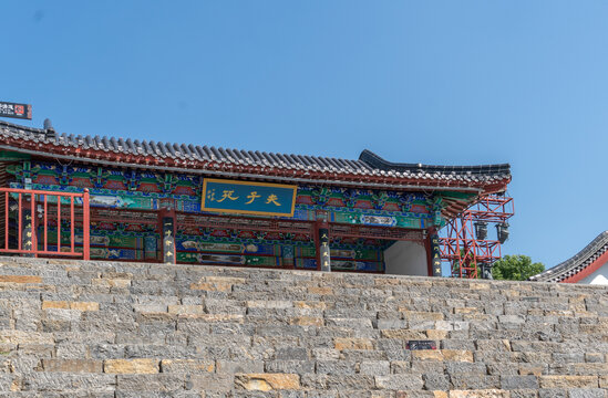 河南永城芒砀山夫子山景区
