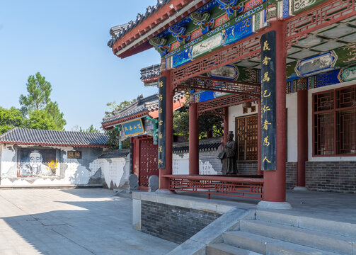 河南永城芒砀山夫子山景区