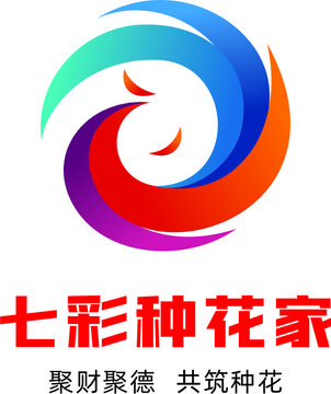 七彩种花logo