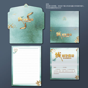 item.picName