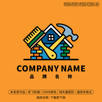 房屋装修公司logo