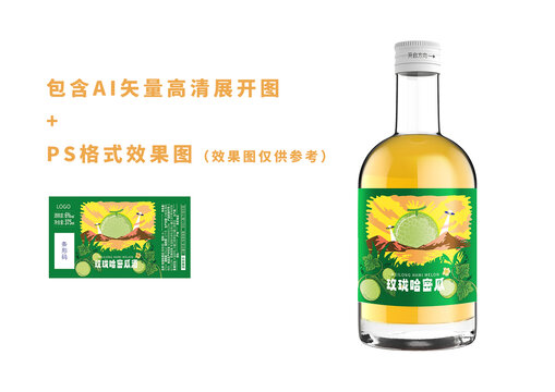 玫珑哈密瓜味低度酒包装